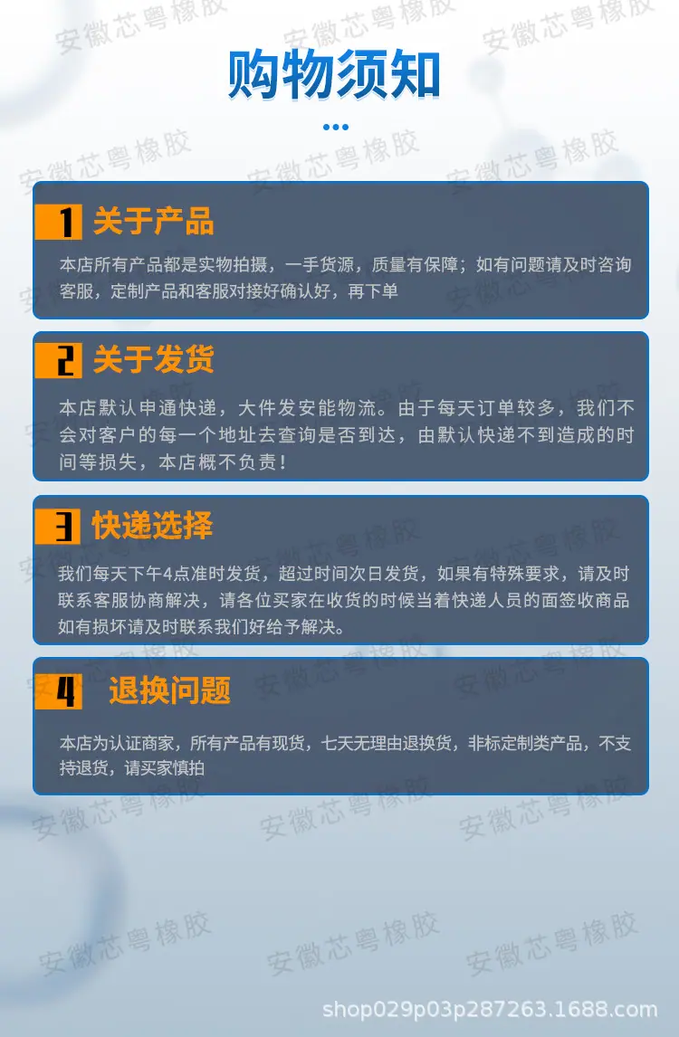 球2025改_11.jpg