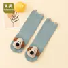 26 Calcetines Largos de Algodón Peinado Nuevos para Primavera y Otoño para Recién Nacidos Bebé Dibujos Animados Versátiles Antideslizantes para Niños Pequeños