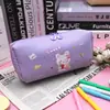 Ins Estilo Coreano Estudiante Bolsa para Lápices Cubierta de Leche de Queso Gran Capacidad Caja de Lápices Simple Estilo Fresco Pequeño Estudiante Color Crema Papelería