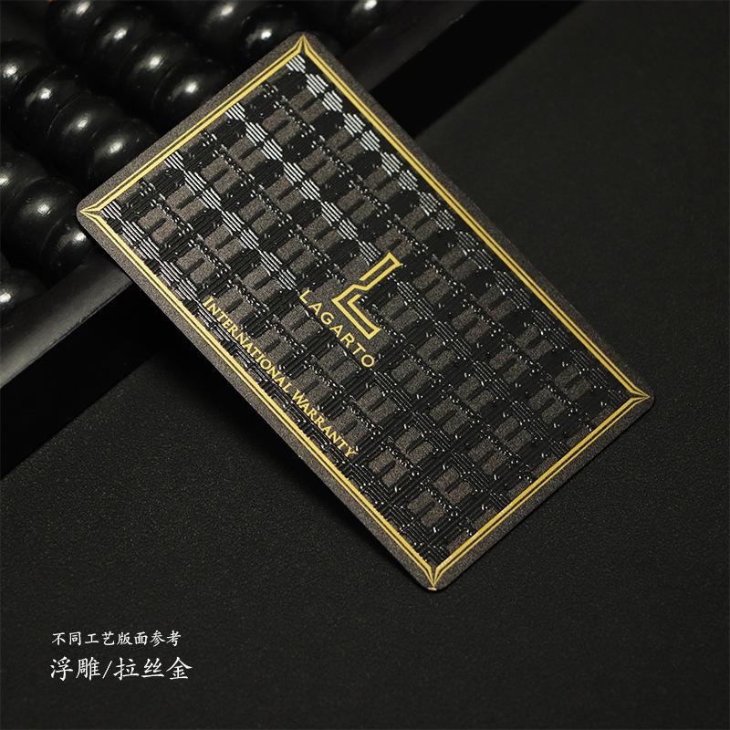 浮雕拉丝金.jpg