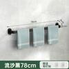 Estante para Pantuflas de Pared para el Hogar, Puerta de Inodoro sin Agujeros, Toallero de Baño, Estante Colgador para Almacenamiento de Zapatos, Transfronterizo