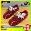Zapatillas Retro de Piel Suave para Mujer 2025 Otoño Nuevas Cómodas Versátiles Casuales