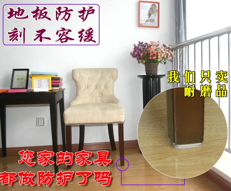 防滑垫