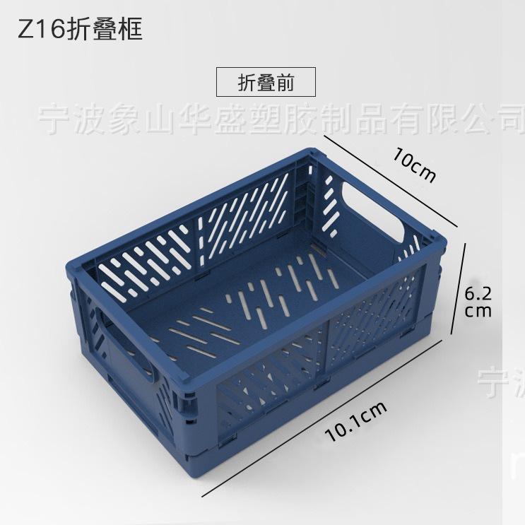 企业微信截图_17181620739794