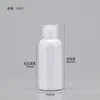 Botellas de Plástico Transparentes con Tapa abatible en stock 30 50 100ml Flexibles para Loción Cosmética Botellas Dispensadoras con Tapa de Mariposa