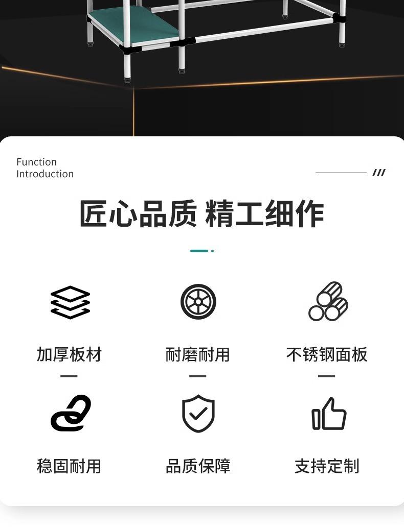详情图片_05