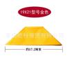 Lingote Grande de Oro Producto Semi-Terminado Oro y Plata Engrosados Suministros para Quema de Papel del Festival Qingming Envío Gratuito Bolsa de Entrega para Ropa Fría del Festival Zhongyuan
