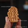 Talla en Madera de Tuya, Todo va Fluido, Colgante de Madera Maciza Trenzado a Mano, Adorno de Mano, Nuevo Estilo Lindo de Mascota de Moda, Regalo del Año del Caballo