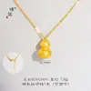 Puzuo Color Fuerte que Conserva Arena Dorada Accesorios DIY Loto Calabaza Colgante Collar Estilo Chino Fulu Transferencia Cadena Clavícula