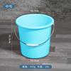 Cubo de baño de tres piezas para estudiantes, lavabo, pala para agua, cubo de plástico grueso para el hogar