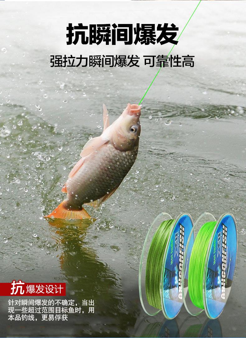 渔线_09.jpg