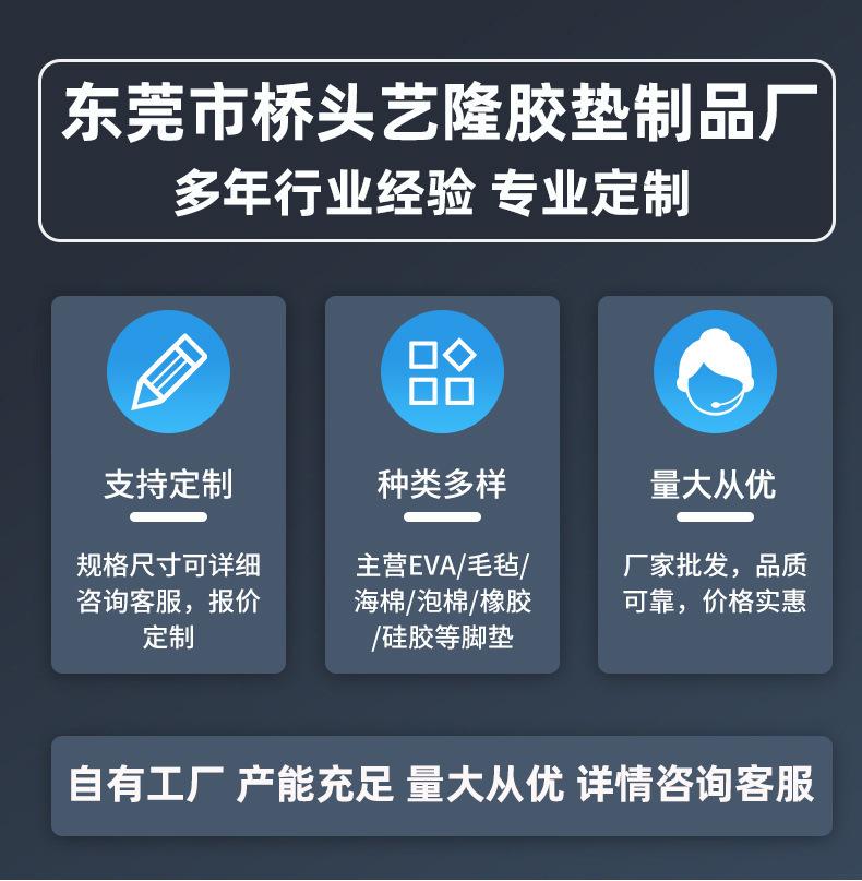 微信图片_20221225205708
