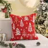 Nueva Funda de Cojín Navideño Chenilla Jacquard Doble Cara Funda de Almohada Decoración Festiva Cojín para Sofá Comercio Exterior Cuero Al por Mayor