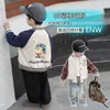 Chaqueta de Béisbol con Estampado de Dibujos Animados para Niños Primavera y Otoño 2026 Nuevo Estilo de Otoño Chaqueta Fresca para Bebé Pequeño