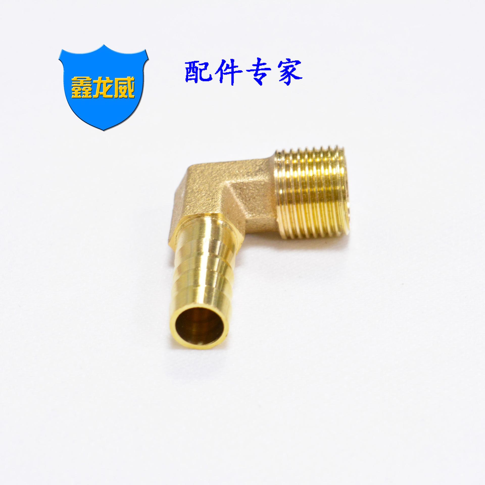 铜弯头宝塔