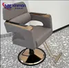 Comércio Exterior Especializado em Cadeiras de Corte de Cabelo de Salão de Beleza de Alta Qualidade e Baixo Preço, Cadeiras Hidráulicas de Salão de Beleza, Cadeiras de Barbeiro para Salão de Beleza, Várias Cores, Semi-Reclináveis