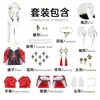 Traje de cosplay Mengzhou Sui Zhuxin Yuehu de Wuthering Waves, réplica del juego, incluye accesorios, set completo con orejas de zorro, traje de cosplay para convenciones de cómics