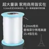 Linha de Pesca Não Elástica, Linha de Cristal, Fio de Pesca, Fio para Tecelagem Manual DIY, Fio de Nylon, Cordão para Miçangas, Fio Transparente