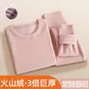 Ropa interior térmica de terciopelo volcánico súper gruesa para mujer, traje con forro de felpa, engrosada, interior y exterior del mismo color, calentadora, mallas largas de invierno