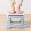 Banco Plegable Doméstico Portátil para Exterior Doméstico Banco Pequeño de Plástico Engrosado Banco para Niños Baño Ducha Cambiador de Zapatos Taburete Bajo