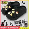 Sapatos Perfurados DIY de Alta Qualidade para Mulheres, Popular para Uso Externo no Verão, Fofos, Aumentam a Altura, Sola Grossa, Antiderrapantes, Sapatos de Praia Atacado