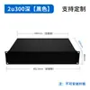 Caja Estándar de Chapa Metálica 1u2u3u4u5U6U Servidor Máquina de Control Industrial Chasis Carcasa Metálica Perforada