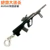 Playerunknown's Battlegrounds Merchandising 12cm Rifle de Francotirador Modelo de Arma de Aleación Llavero Colgante Pubg Arte de Hierro