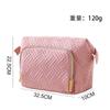 Bolsa de Maquillaje Acolchada Transfronteriza Piel de Durazno Acolchada Bolsa de Almacenamiento para Artículos de Tocador Bolsa de Artículos de Tocador de Gran Capacidad Bolsa de Almacenamiento para Cosméticos de Viaje