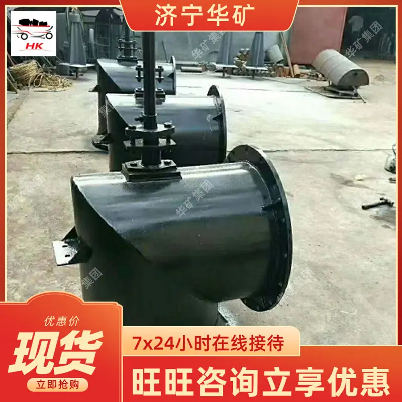 QQ截图20200603101932