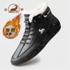 Zapatos de Hombre Gongyang Originales, Nuevas Botas Martin de Caña Alta para Hombre Otoño e Invierno, Zapatos de Cuero Cálidos Estilo Británico Casual de Negocios