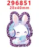 Accesorios Acrílicos de Dibujos Animados con Purpurina Transfronterizos Accesorios para Joyería DIY de Resina Parche Pasador Pasador Gt-Z-296851