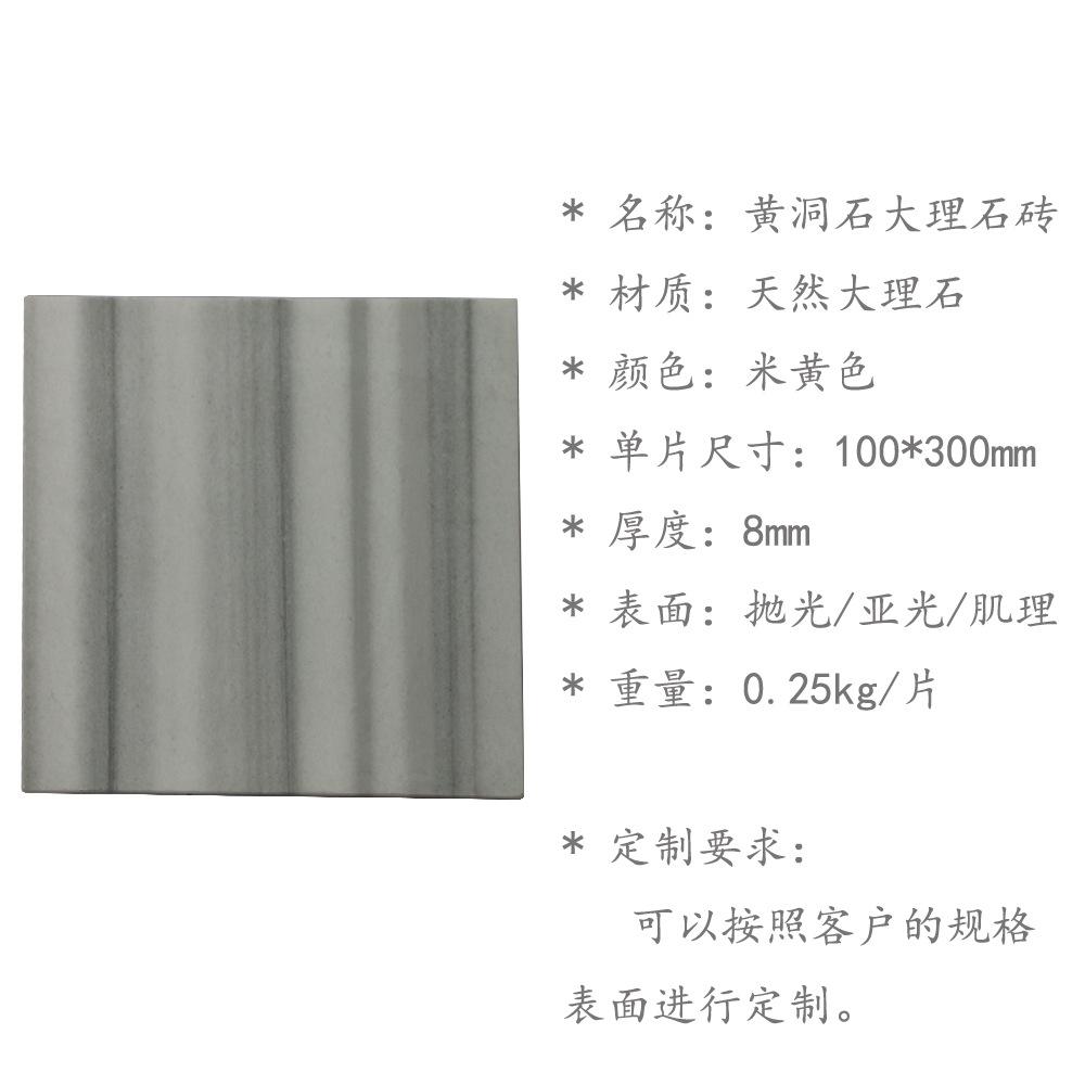 详情.jpg