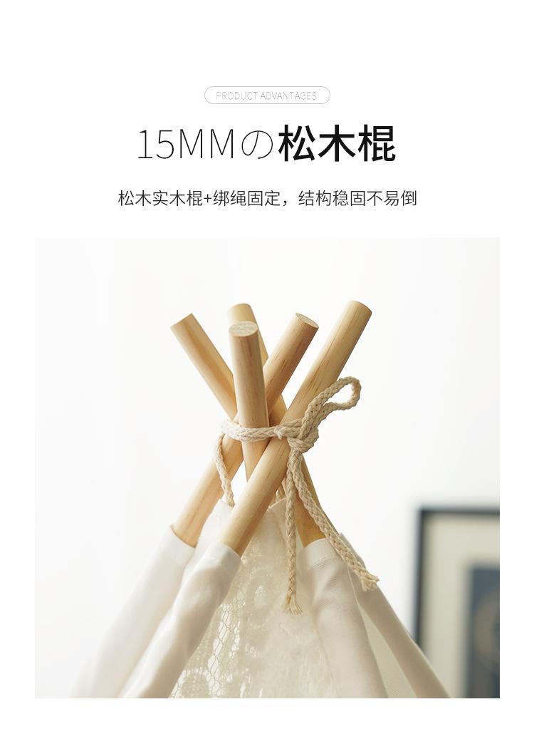 详情_04.jpg