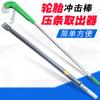 Ventas Directas de Fábrica Extractor de Talón de Neumático de Coche Herramienta de Desmontaje de Llanta Extractor de Talón Reparación