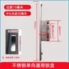 Caja de Seguridad de Acero Inoxidable 304 Aleación de Aluminio Ventana Oscilobatiente Ventana de Aluminio de Puente Roto Pantalla de Ventana de Aluminio Cerradura Integrada para Puerta y Ventana Caja de Seguridad de Transmisión Bidireccional