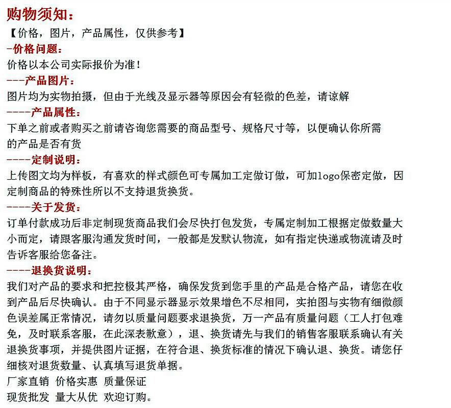 8626631854_1350517285