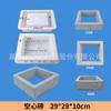 En stock azulejo de ladrillo hueco molde de plástico cemento hormigón prefabricado ladrillo partición decoración molde de ladrillo hueco fabricantes
