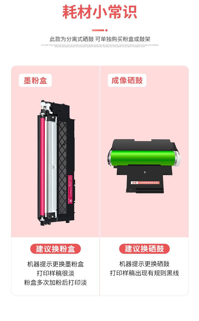 详情_04.jpg