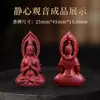 Molde personalizado para etiqueta de incenso para meditação Guanyin, ferramentas artesanais DIY para fazer incenso, molde de pingente de etiqueta de incenso de ervas chinesas feito à mão