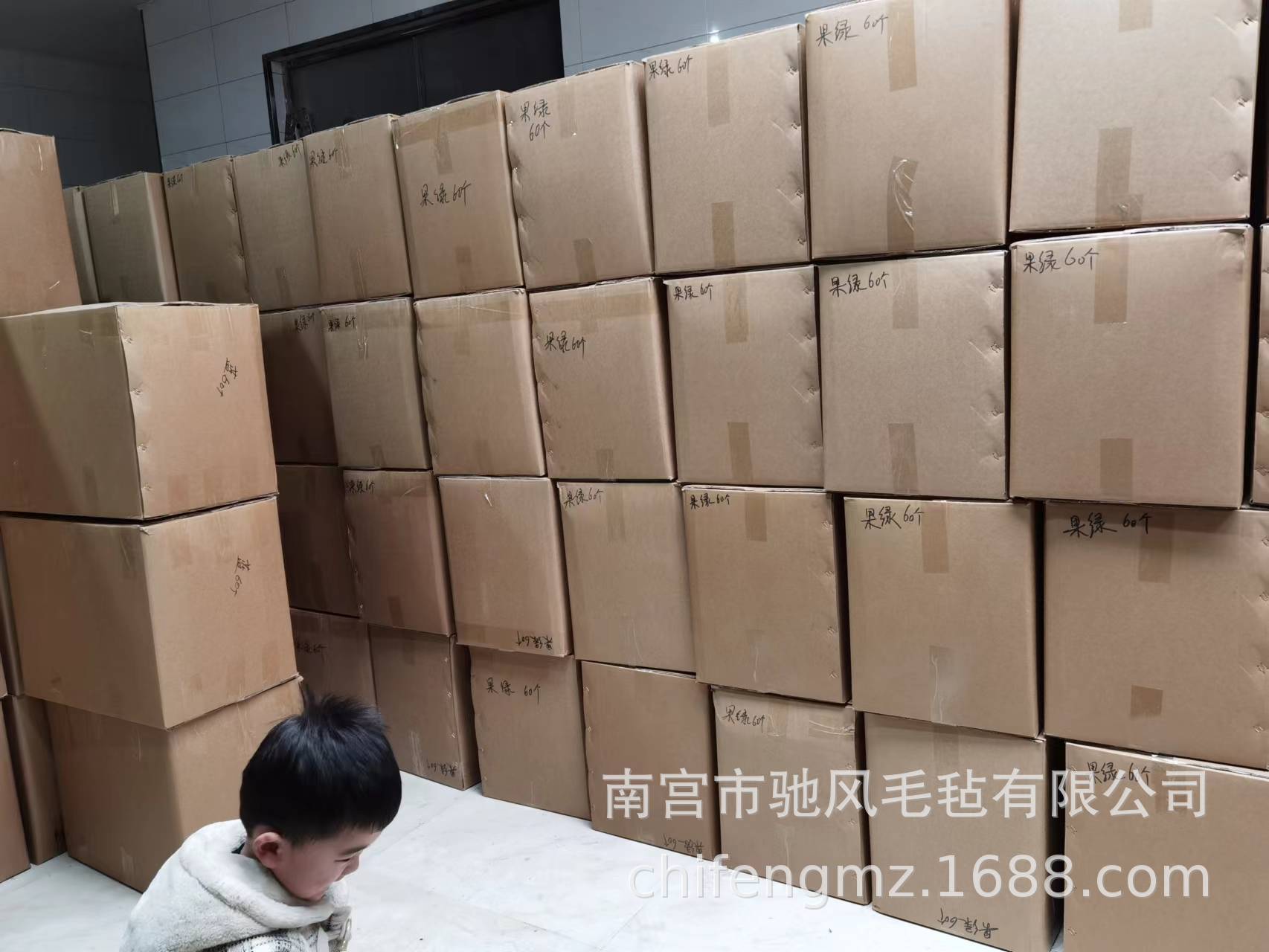 c488acbcd38c40f80ca832d201a570