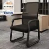 Silla para Estudio en Casa Cómoda Silla Sedentaria con Respaldo Silla para Escritorio de Dormitorio Silla para Computadora Silla Gamer Silla de Oficina Ergonómica