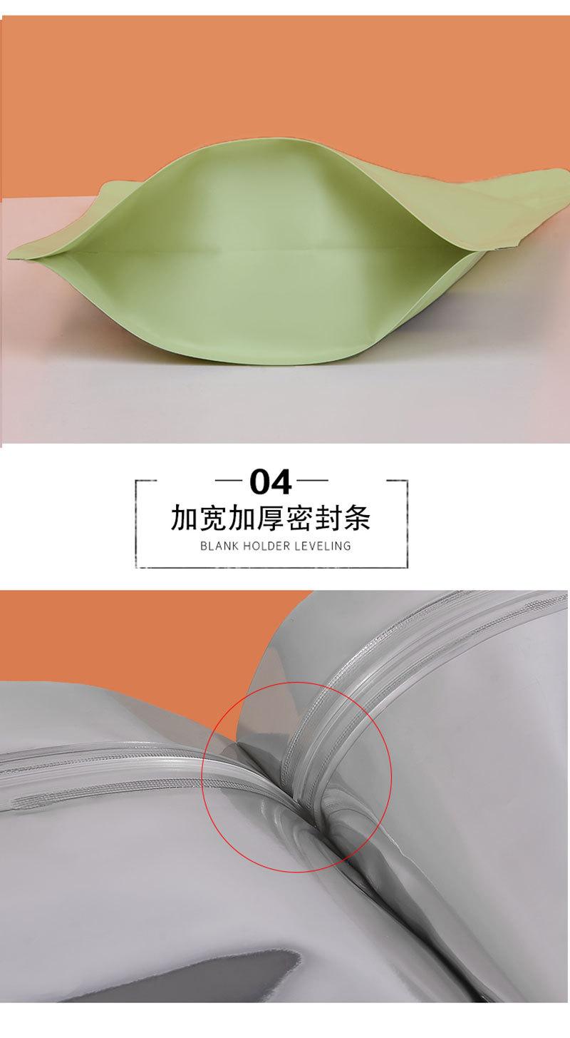 详情青色_07.jpg