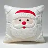 Funda de Almohada Popular Navideña Transfronteriza con Lazo Navideño y Bordado de Estrella de Cinco Puntas, Cojín para Sofá, Funda de Almohada para Decoración del Hogar