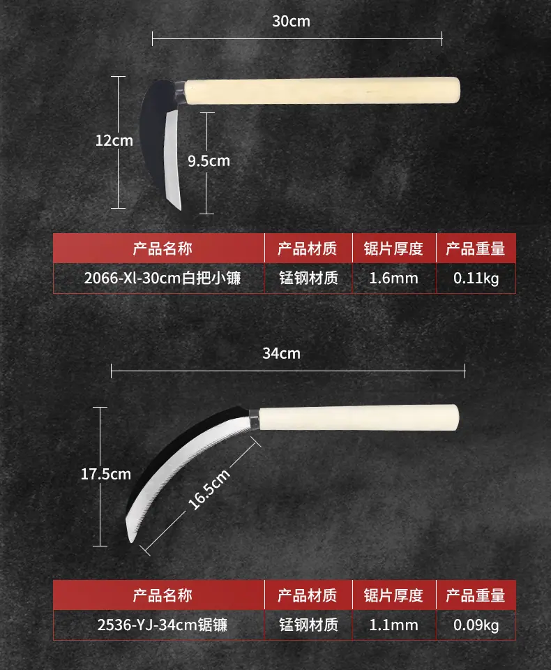 详情_06.jpg