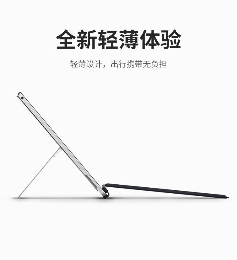 详情页_05.jpg