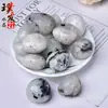 Piedras Rodadas de Amatista Blanca Natural Rosa Amarilla Verde, Jaspe Rojo Aventurina Verde Obsidiana Cristales Grandes Piedras Pulidas