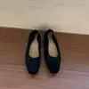 Zapatos Planos de Ballet para Mujer 2026 Nuevos, Retro, Tacón Oculto, Punta Cuadrada, Lazo, Deslizables, Versátiles, Terciopelo Suave