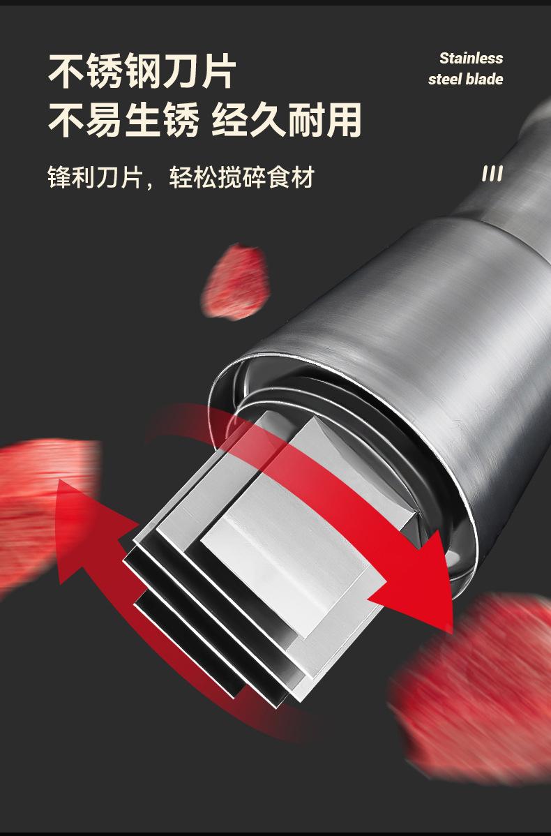 拍拍刀