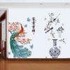 Adesivos de Parede Estilo Chinês Adesivos de Flor de Peônia Parede de Fundo de TV Sala de Estar Quarto Decoração de Parede Adesivos de Parede Adesivos Autoadesivos