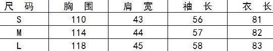 99.jpg